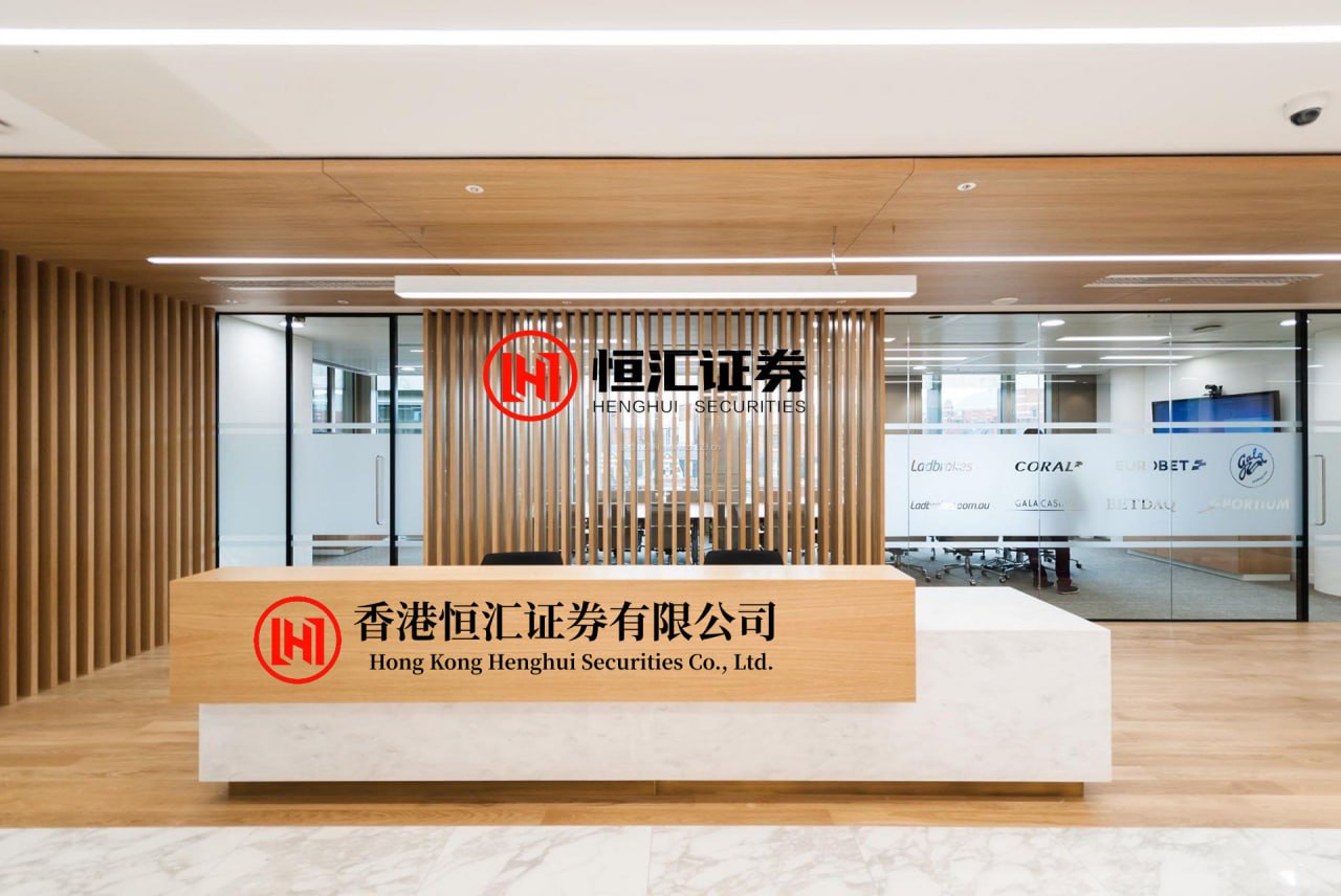 鑫策略 电视剧全网热度榜, 《交锋》跌至第二, 第一热度高达75.76