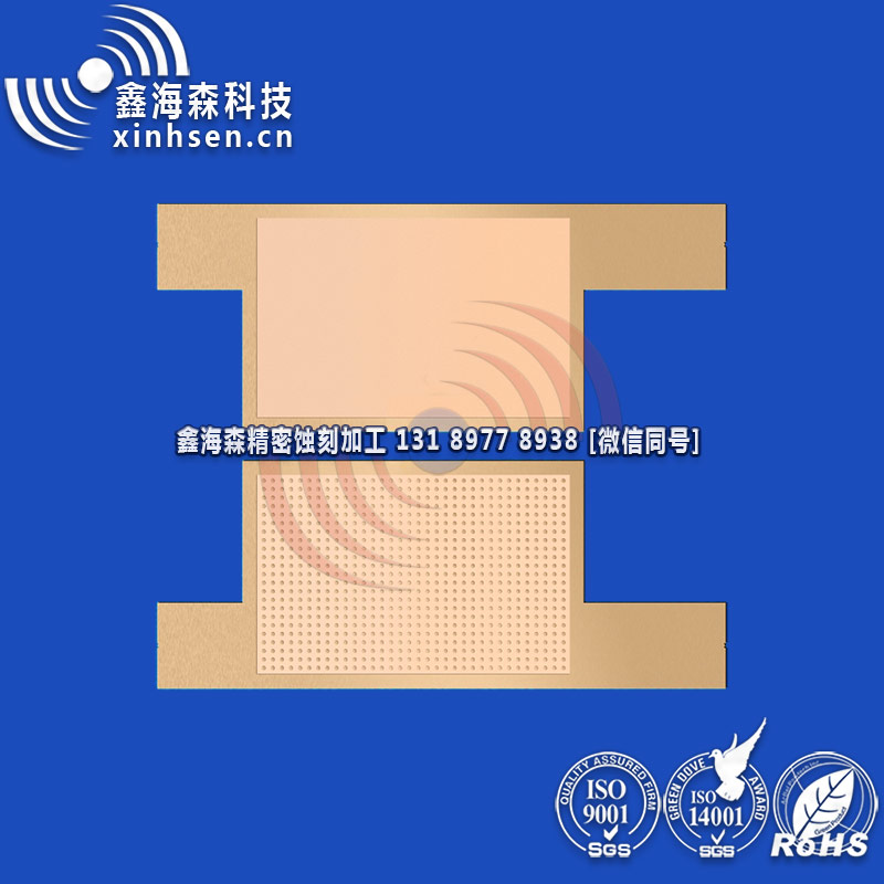 均溫闆工藝