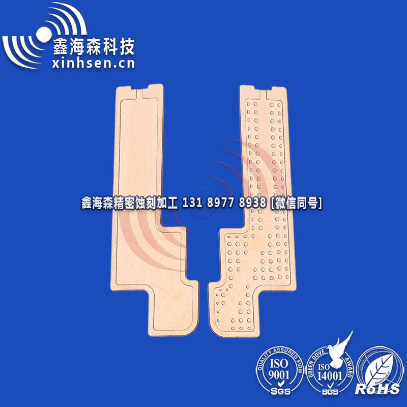 均溫闆-C5191