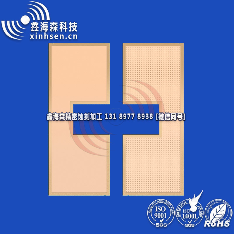 VC均熱闆
