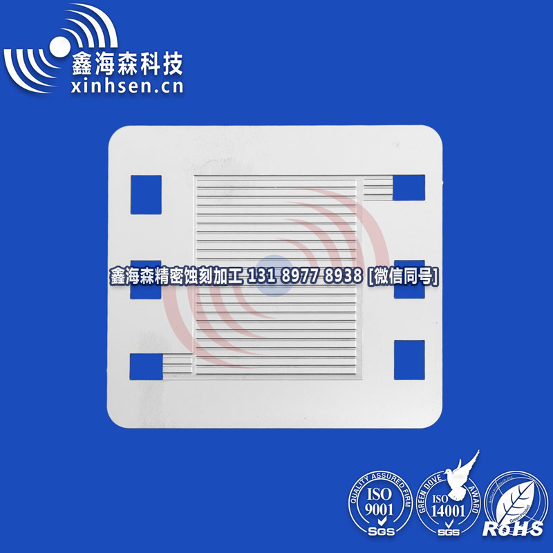 流道闆